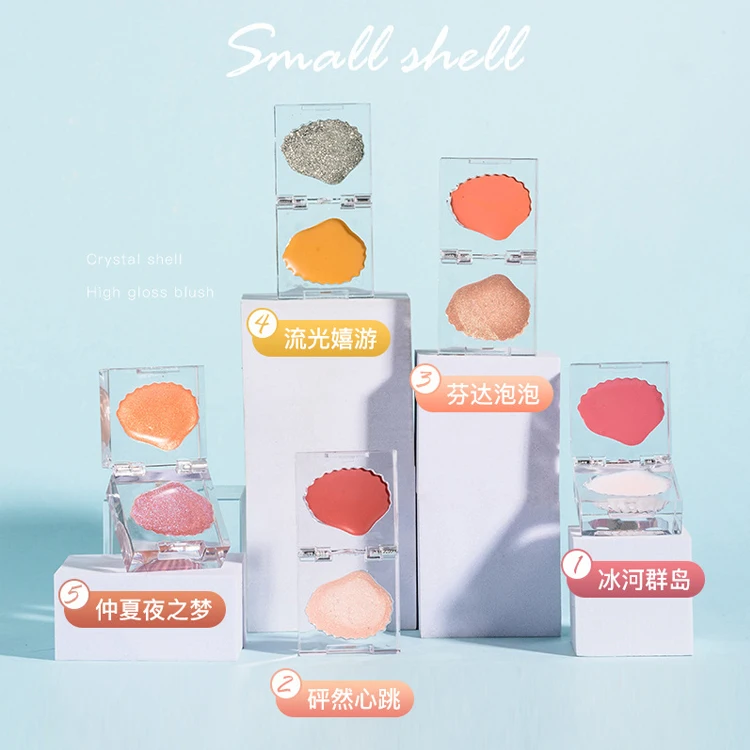 Маленькие румяна-Кремовые румяна от частного бренда Румяна