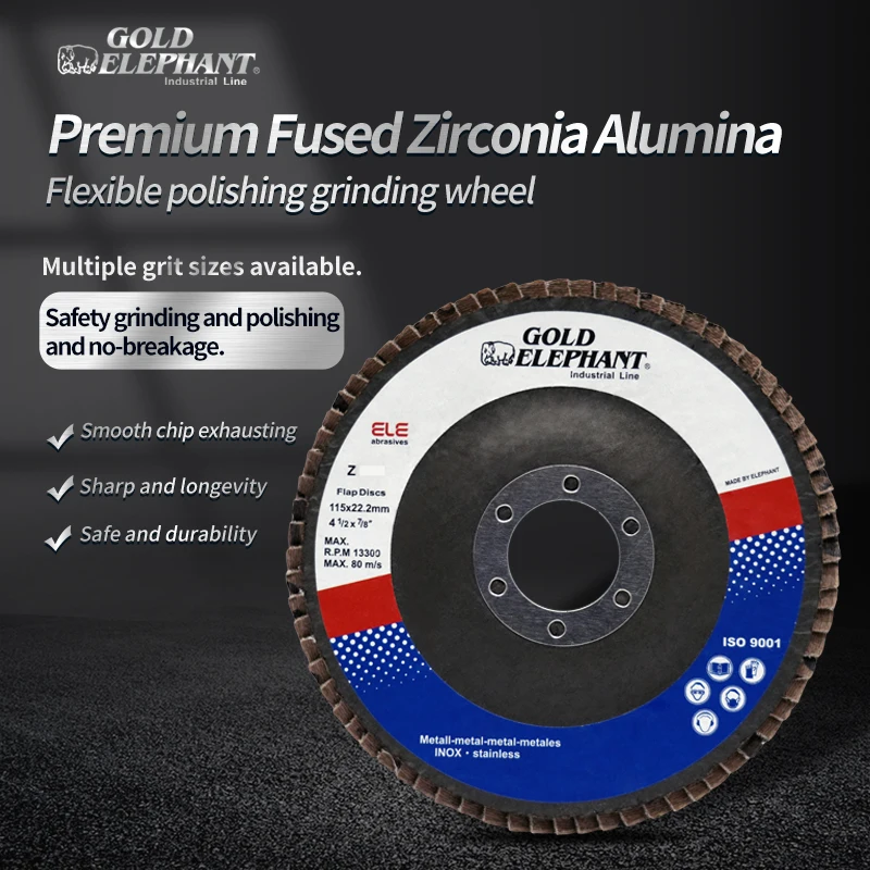 Gold Elephant spot wholesale and customization industrial grade flap disc 4.5 inch 115x22.2 mm metal grinding wheel