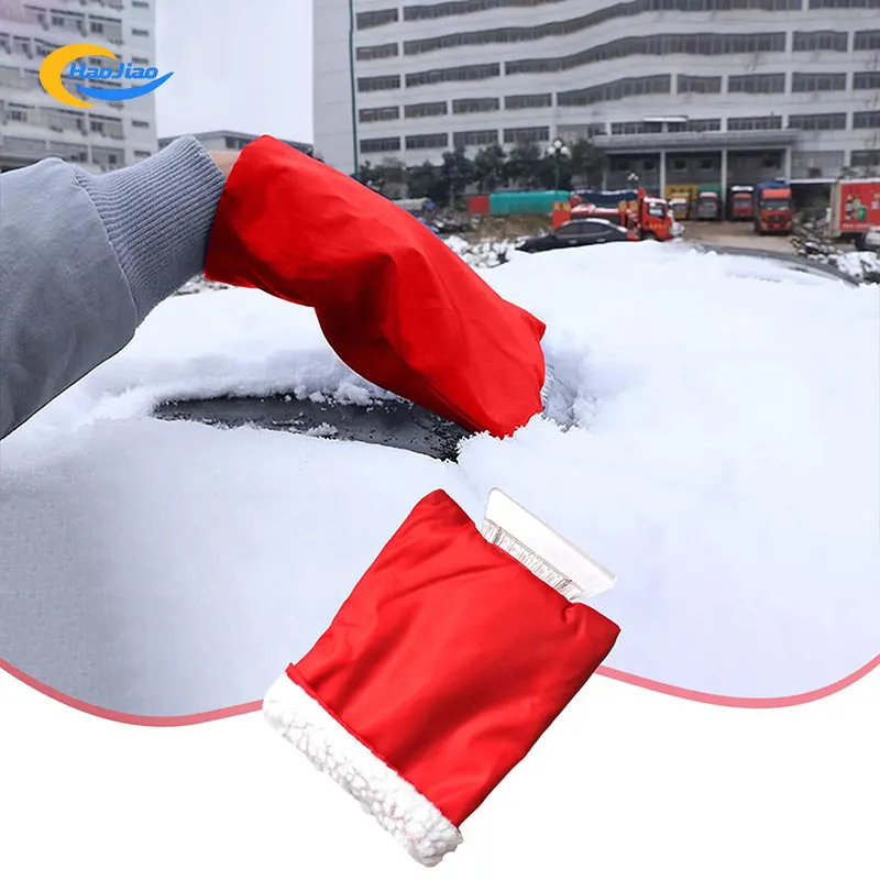 Mini Waterproof Winter Warm Car Vehicle Cleaning Tool Snow Shovel