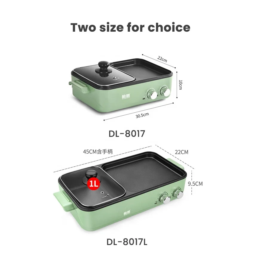 Термогоршок гарантированного качества Электрический гриль для барбекю сковорода машина завтрака ZHE Jiang алюминий 1 шт. Ce lfgb Doolan 22x30 см