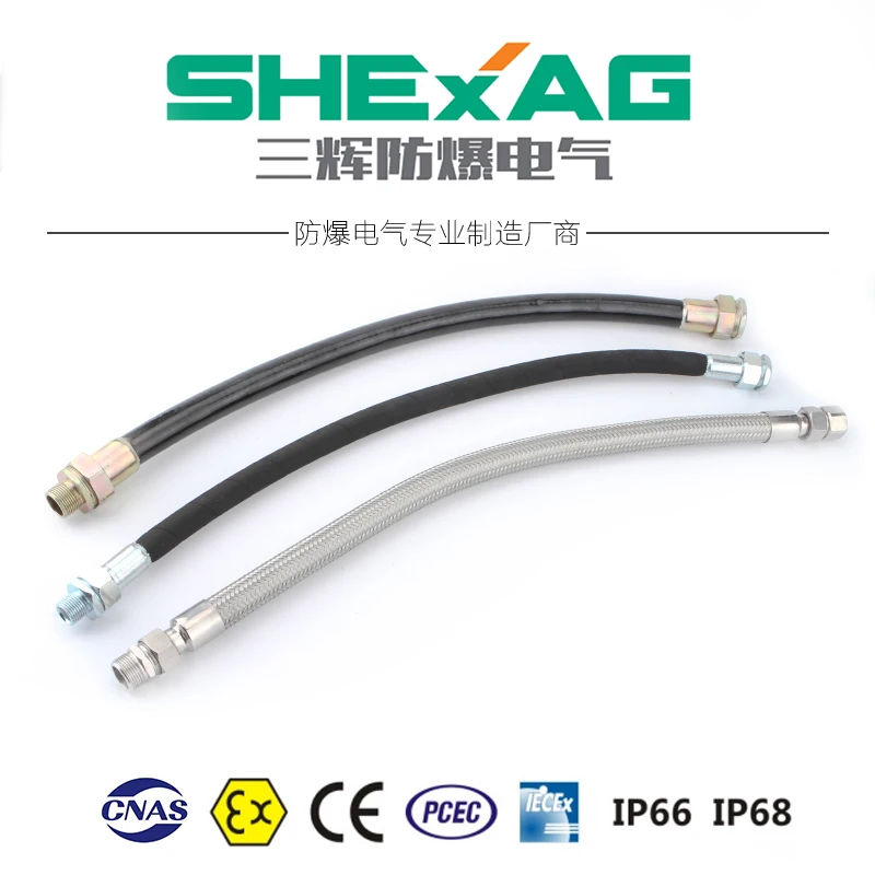 BNG Ip65 High Quality Pvc Metal Flexible Conduit Connecting Pipe Fittings Explosion Proof Flexible Hose Atex