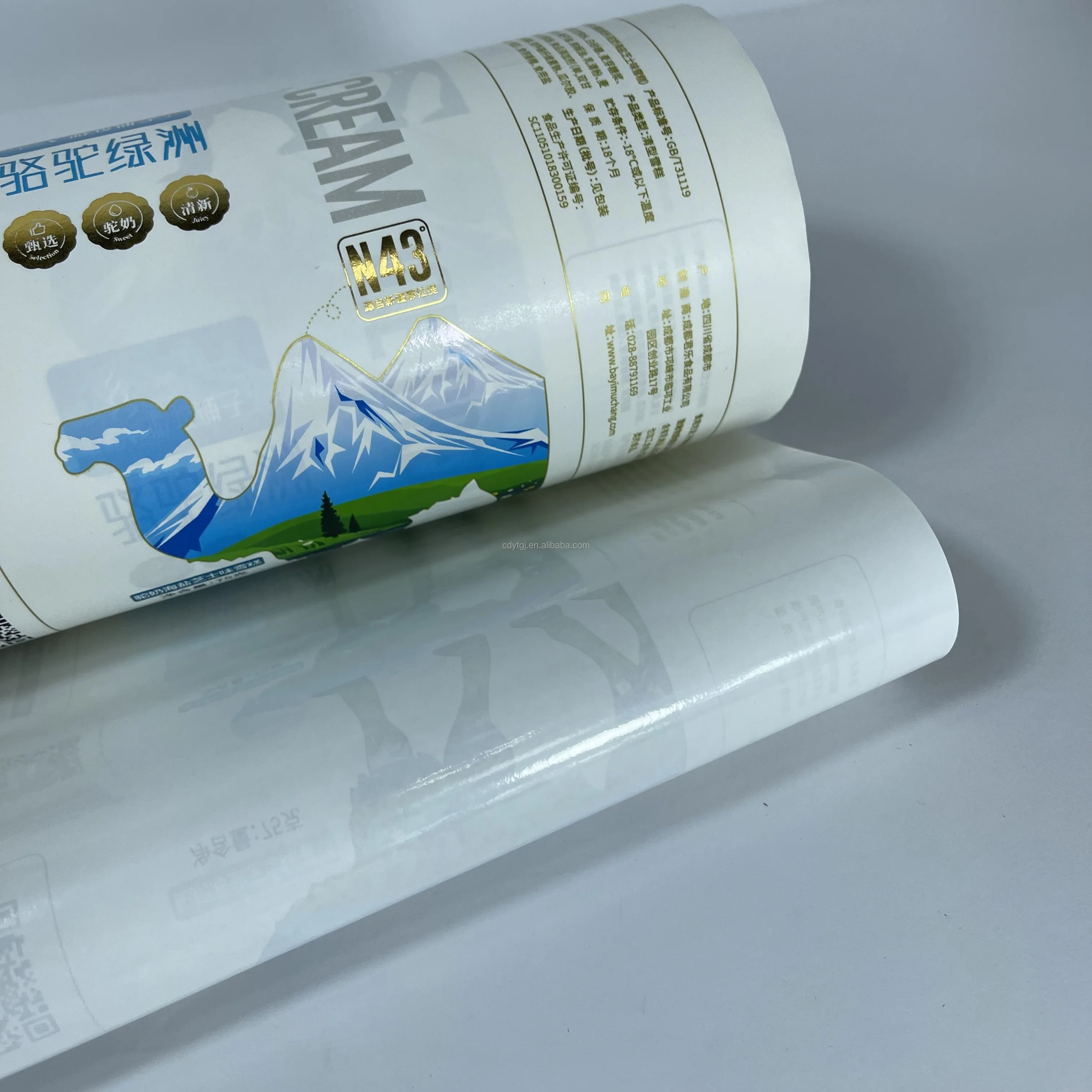 Custom Printed Compostable Biodegradable Composite PLA Laminated Ice Cream Sachet Packaging Kraft Paper Roll Stock Film