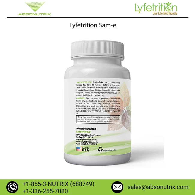  Поддержка здоровья печени Lyfetrition Sam-e