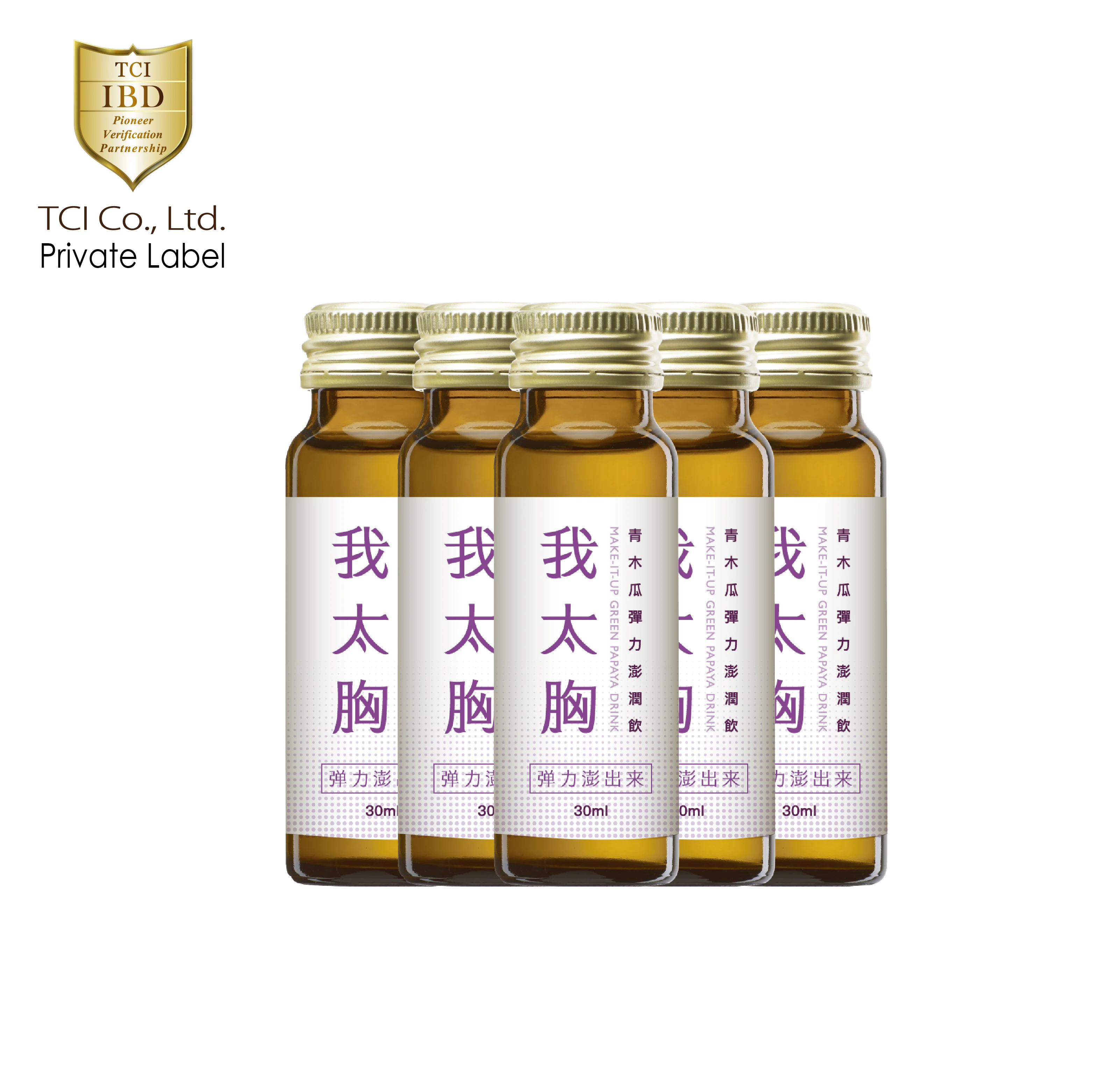 Hot Selling Health Supplement Breast Enhancement Formula Rich In Vitamin C Papaya Drink