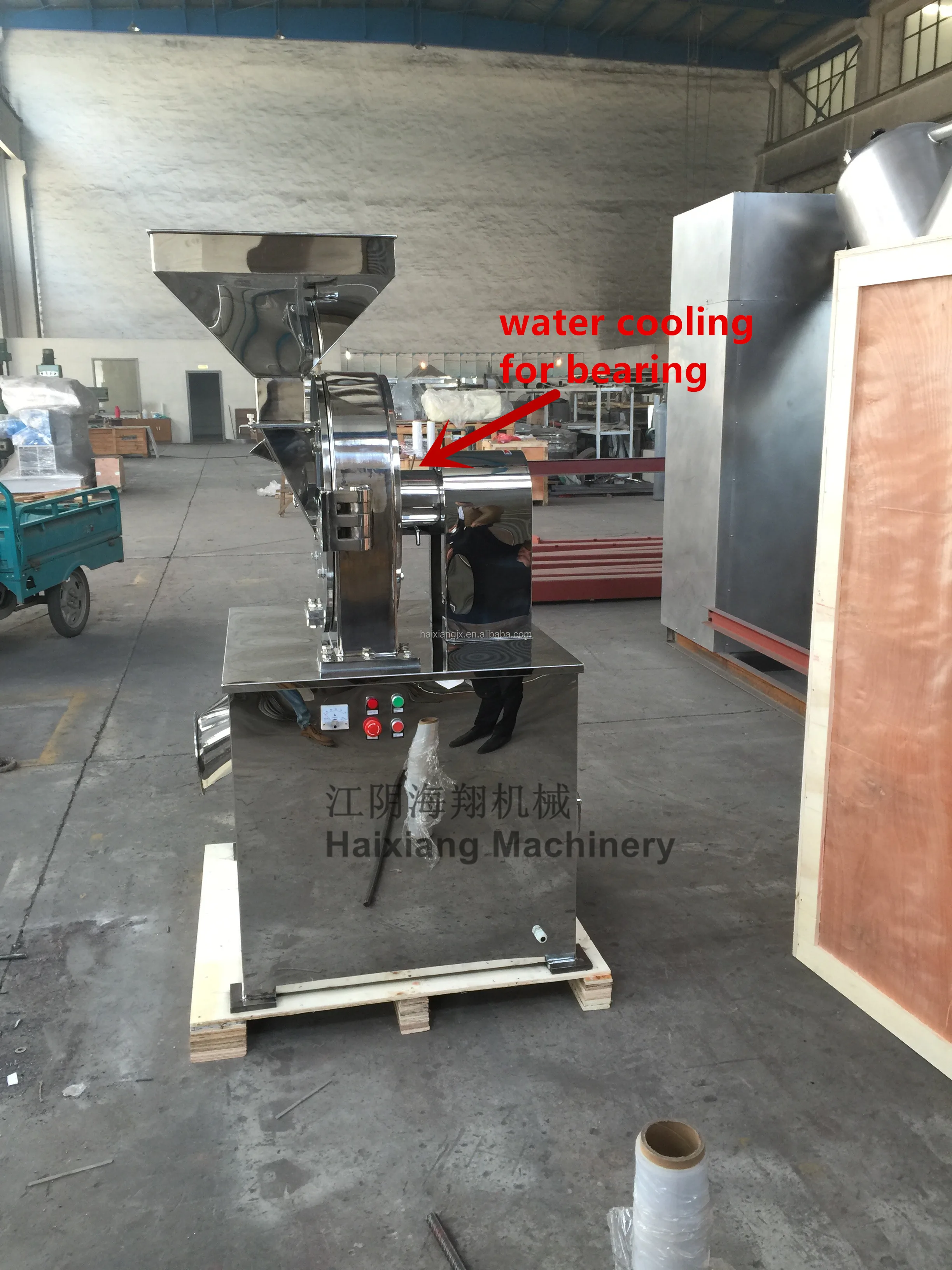  0.3mm chinese herbal grinder Lingling Machinery Milling Equipment Pulverizer Dry Powder Crushing