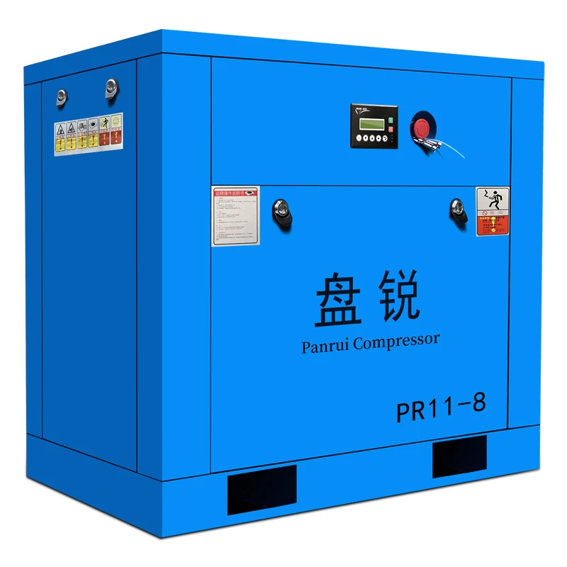 
 Винт компрессора 15 л.с.  