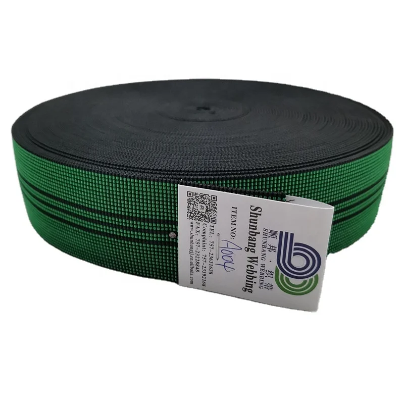 
High Quality Elastic Sofa Webbing/elastic belt for sofa/furniture sofa webbing accessories#A004 