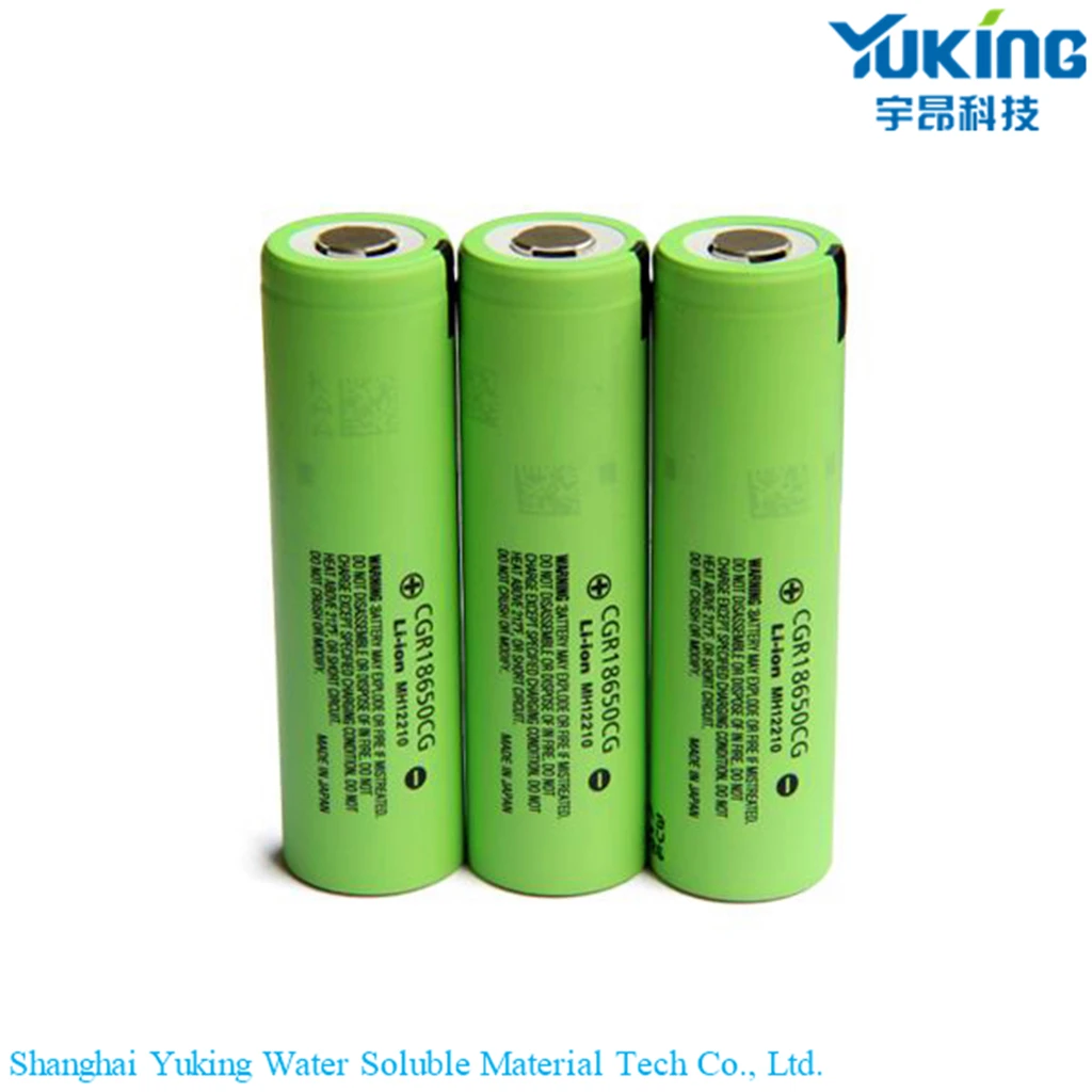 Yuking Electronic Grade NMP N-Methyl Pyrrolidone  for Lithium Ion Battery CAS No.: 872-50-4