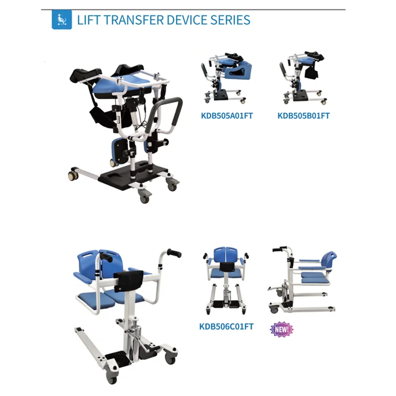 Electric Patient Lift Electric Hoist Lifting Patient Lifter Transfer Lift Nursing For Disabled
