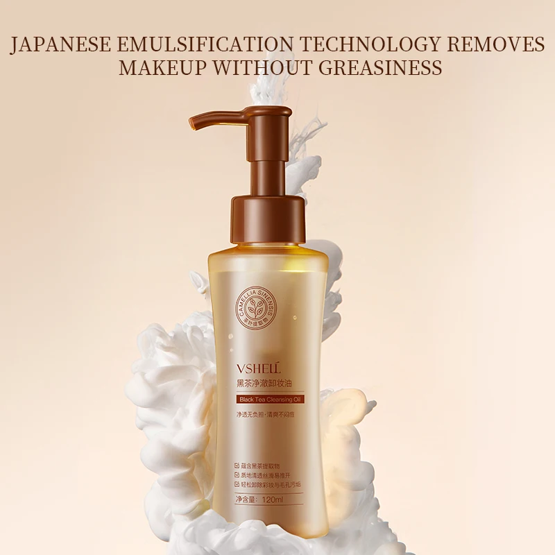Dark Tea Extract Cleansing Oil Soothing Skin Pore Makeup Skin Dirt Removal Oil 120Ml For Daily Use