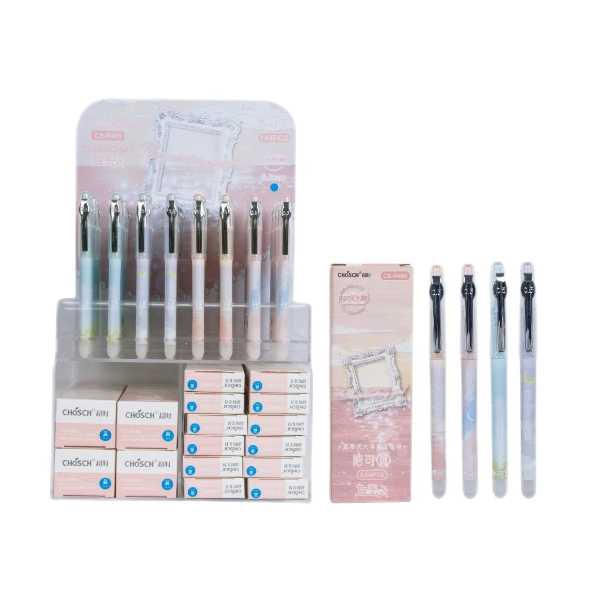 School Student Thermal Erasable Pen Erasable Pen