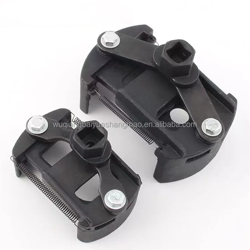 Universal two jaw U-shaped disassembly tool for oil grid wrench, adjustable forward and reverse filter element and filter