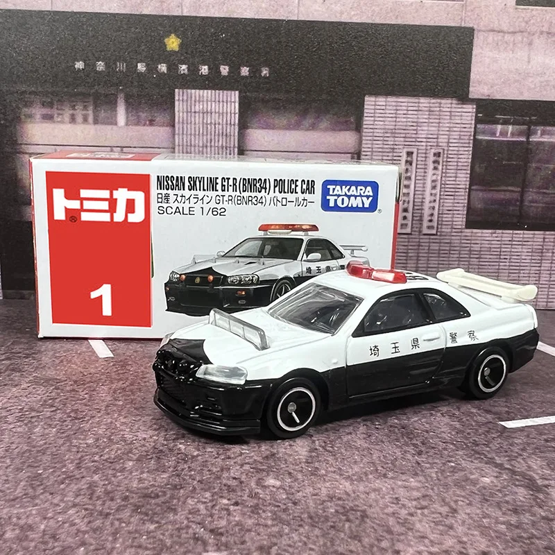 Alloy Model Toy Car Boy Girl Gift 1/64 Scale Diecast Cars Models Zinc Alloy Pull Back Vehicles Toy Gifts for Kids