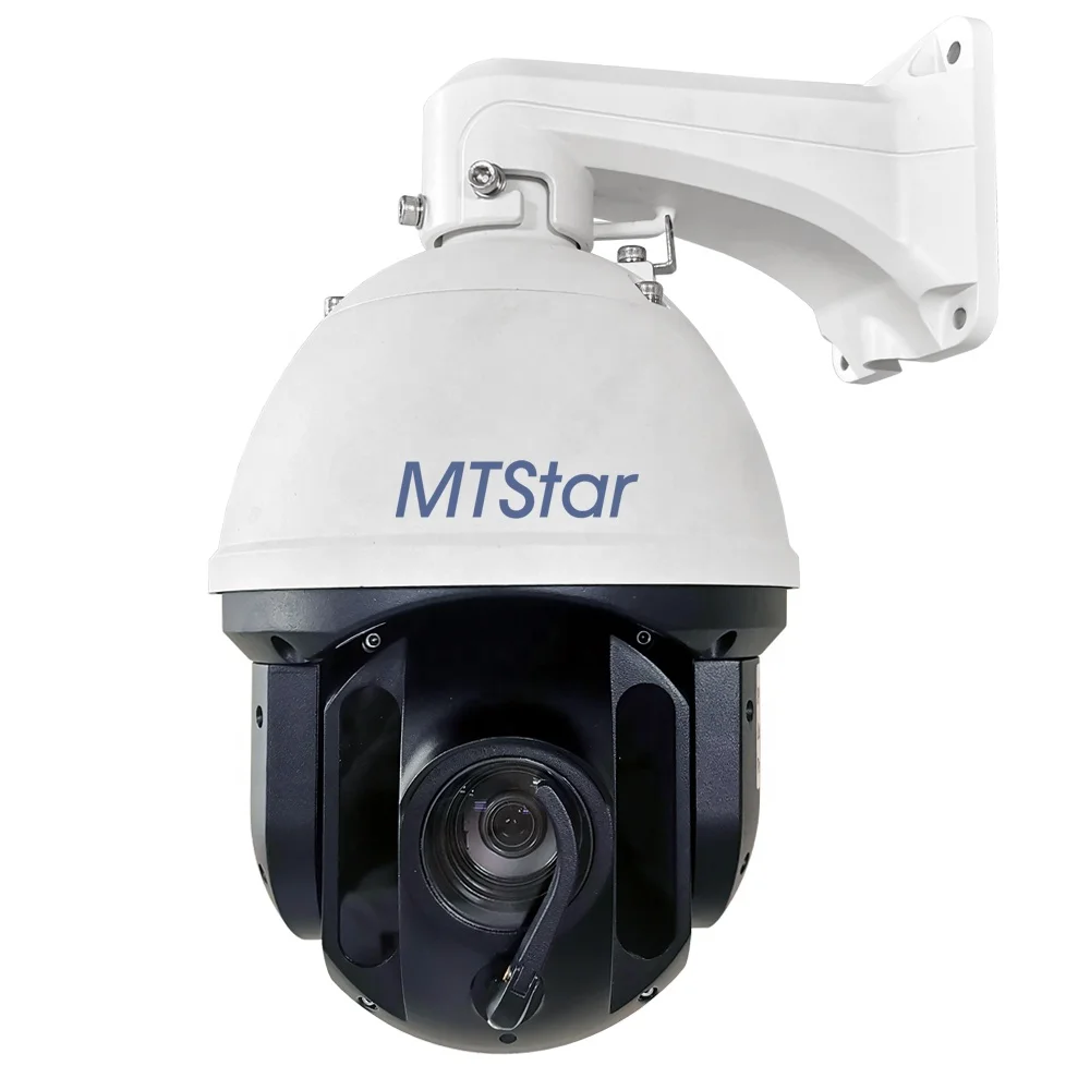 26X 2MP Camera PTZ P2P Sony IMX307 starlight water Wiper IR 150M IP PTZ PoE Camera security camera poe ptz infrared night vision