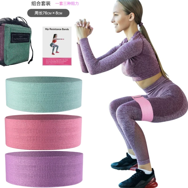 Adjustable Yoga Bands Fitness Strap Elastic Exercise Stretching Strap for Pilates  Dance Gymnastics