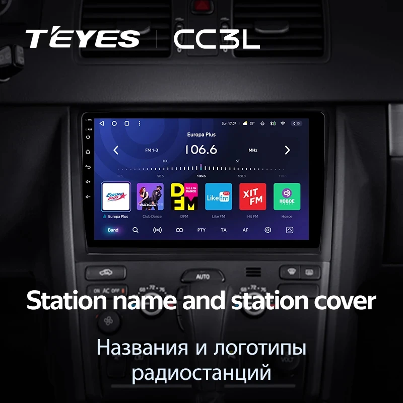 TEYES CC3L WIFI For Volvo XC90 C 2002 - 2014 Car Radio Multimedia Video Player Navigation stereo GPS Android No 2din 2 din DVD