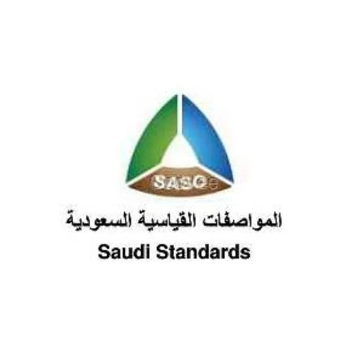Cheap and fast operation for SASO PC PCOC SC Saudi Arabia garments SABER certificate