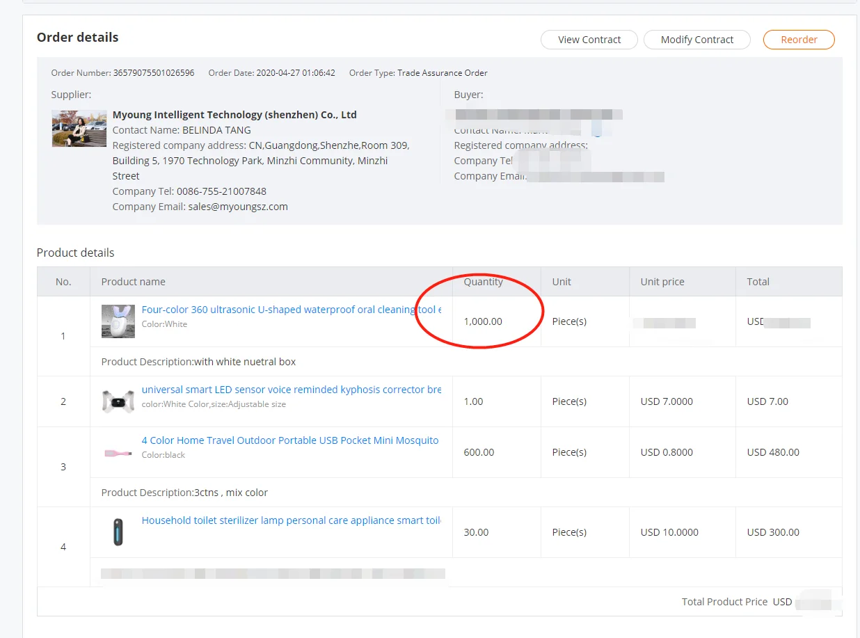 Myoung toothbrush 360 uv toothbrush sterilizer wholesale silicon  u-shaped Electric rechargeable automatic whiting toothbrush