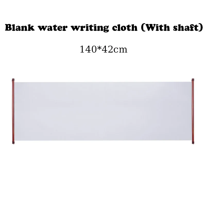 Weizhuang многоразовая Волшебная бумага для написания воды тканевая ткань прокрутка Китайская каллиграфия инструменты практики художественные принадлежности