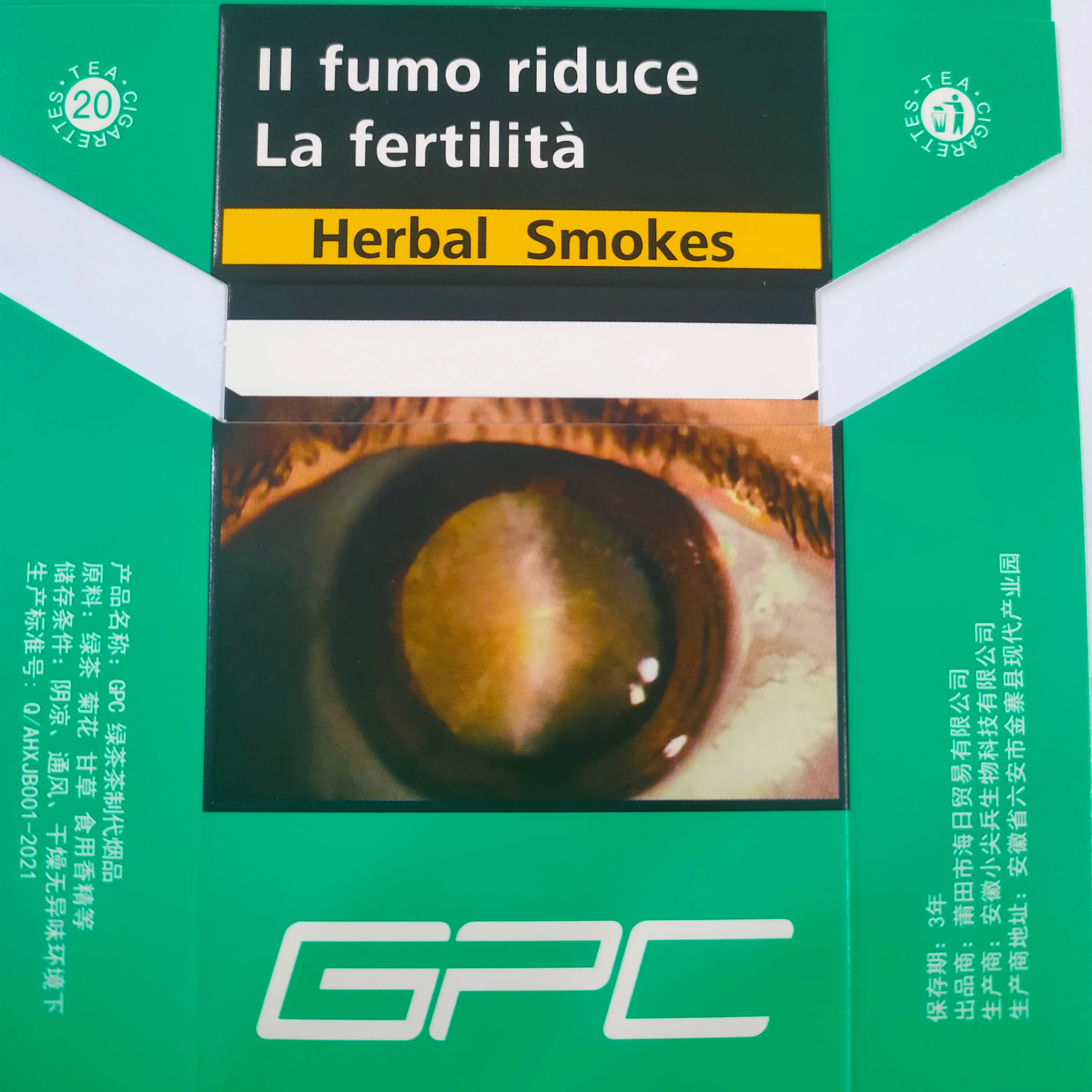 Best Quality Customized Logo Acceptable King Size Cigarette Case