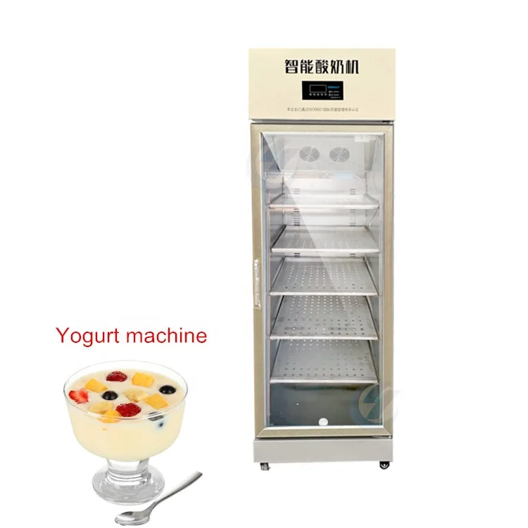 Yogurt Production Line/Milk Processing Unit/Yogurt Processing Machine