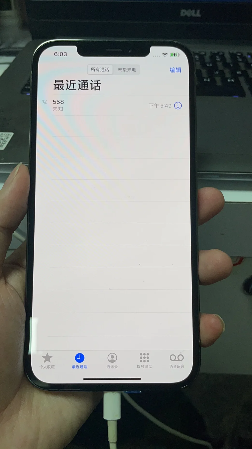 Wholesale used phone x xr xs 11max second hand phones for iphone 6 6s 7 8 plus for iphone 12 pro max