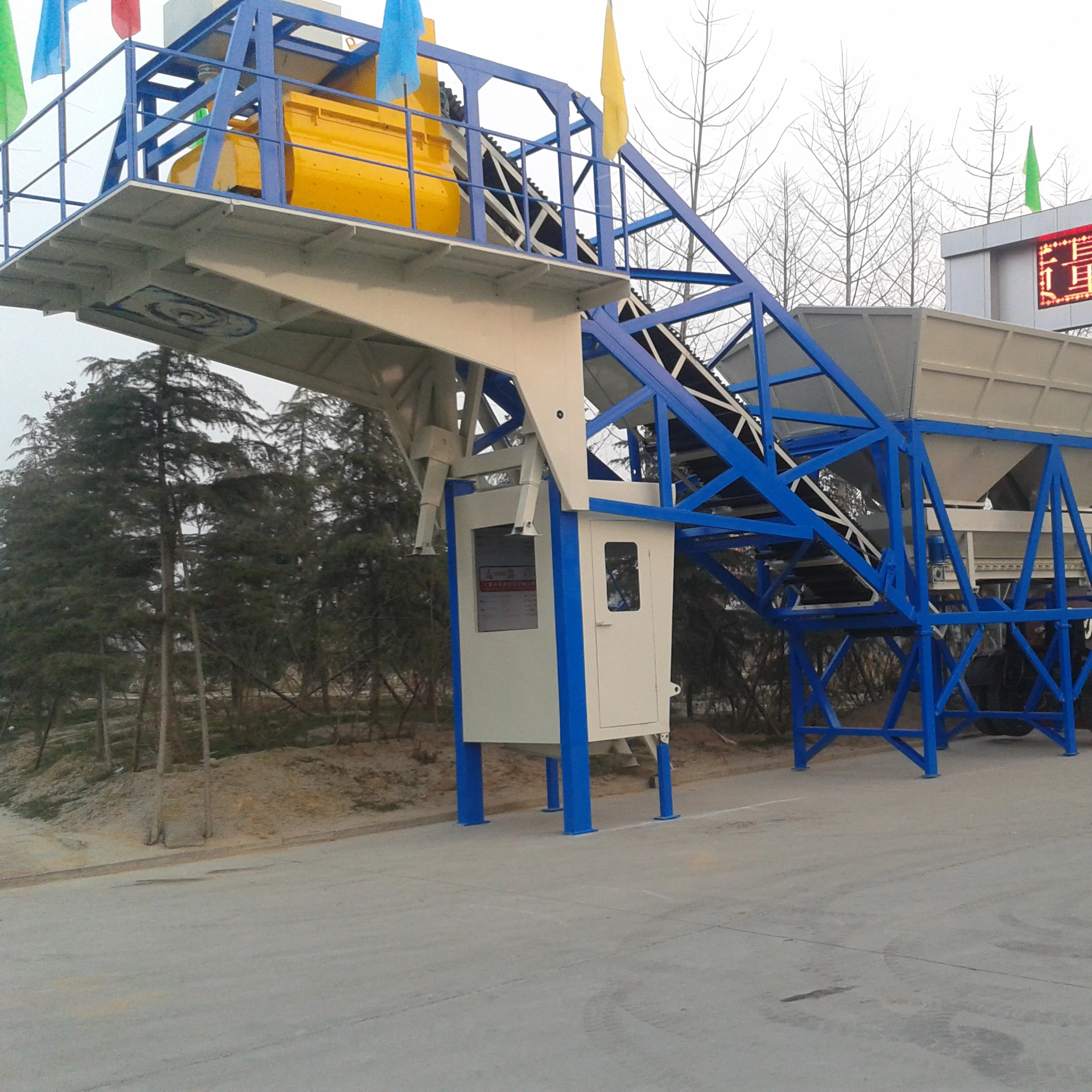 Chinese Suppliers Yhzs40 Mobile Concrete Plant Portable Concrete Mixing Plant Controlled By Industrial Control Computer For Sale