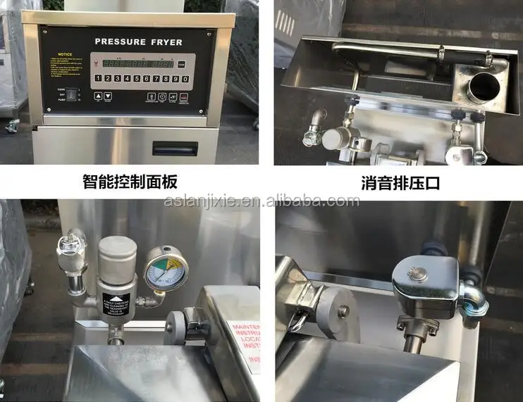
broasted chicken machine/broaster pressure fryer/duck high pressure fryer 