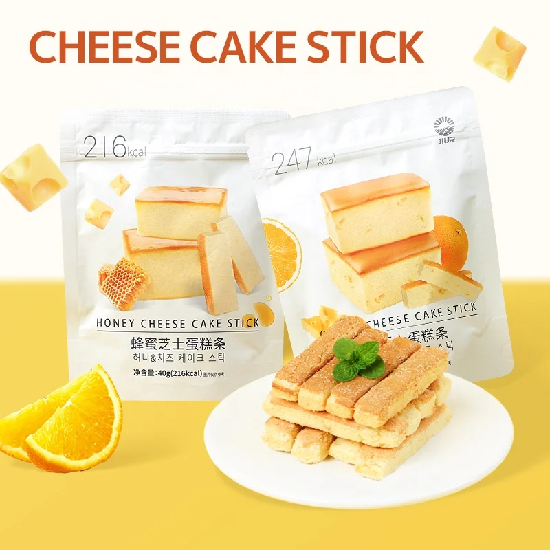 JIUR New Flavors Orange Cheese Cake Stick Chinese Snack Foods Import Snack Biscuits Cookies for Sale