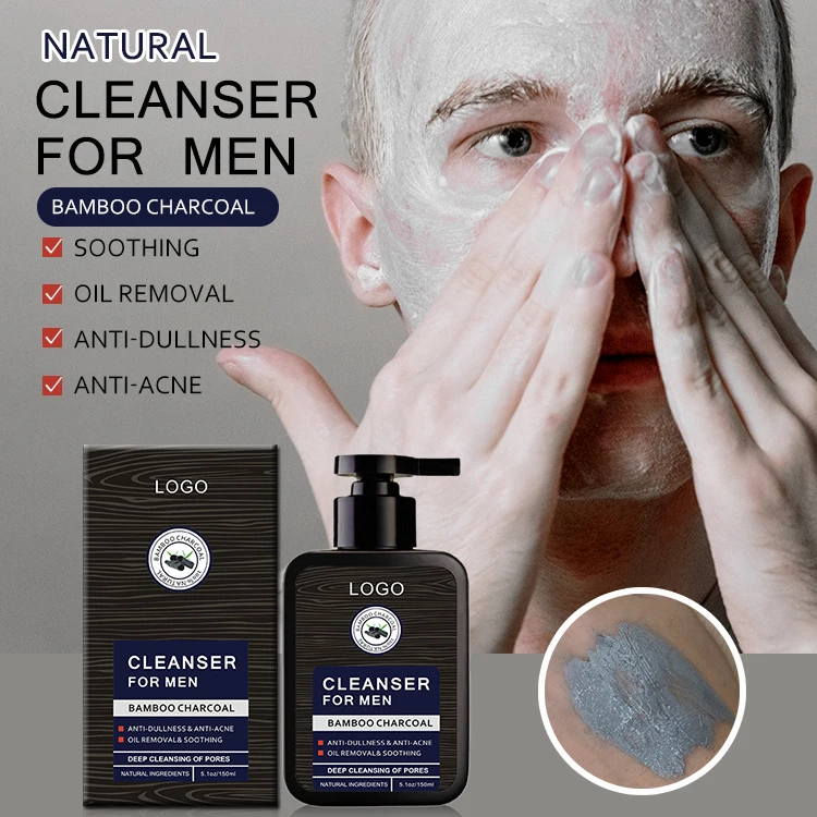 Высококачественный натуральный органический уголь, средство для мытья лица для веганов, витамин С, Отбеливающее средство для лица для мужчин