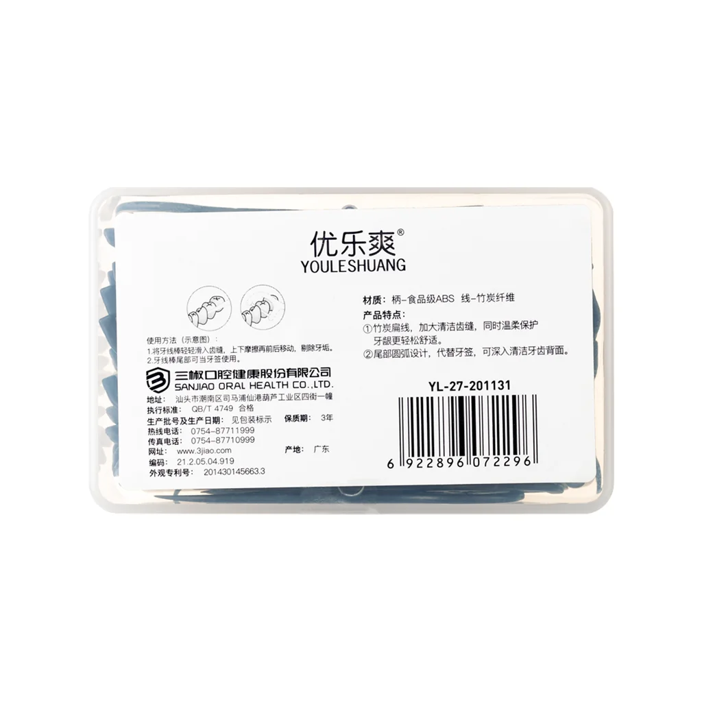 High quality ISO CE ROHS  approved eco floss dental floss waxed  Wholesale OEM free sample Customized eco friendly dental floss