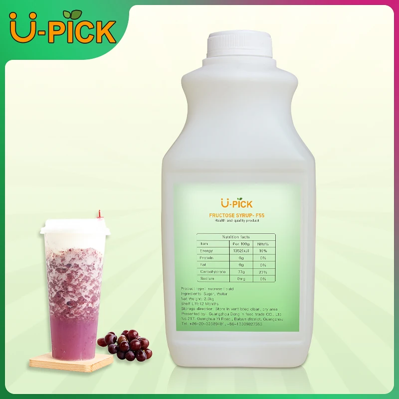 China manufacture  high fructose corn syrup 2.5kg  package food grade for bubble tea