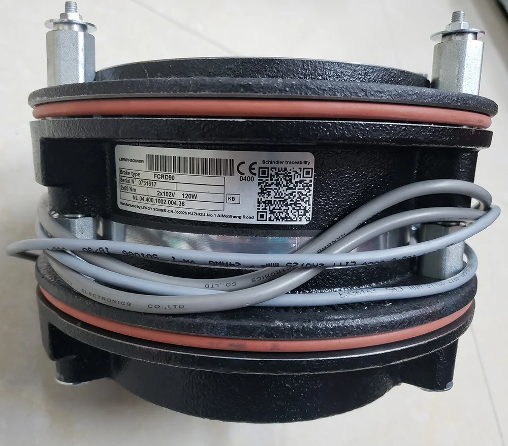 Elevator Brake FCRD90