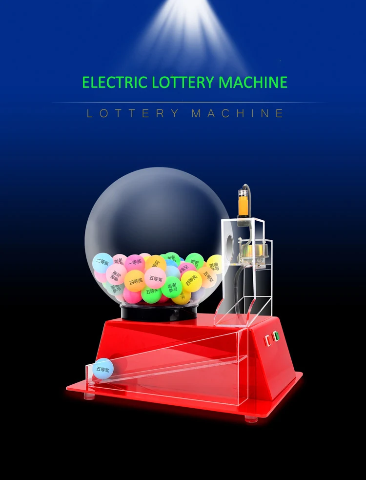 Bingo Automatic Lottery Machine Lotto Ball Electronic Lottery Automatic Lucky Box