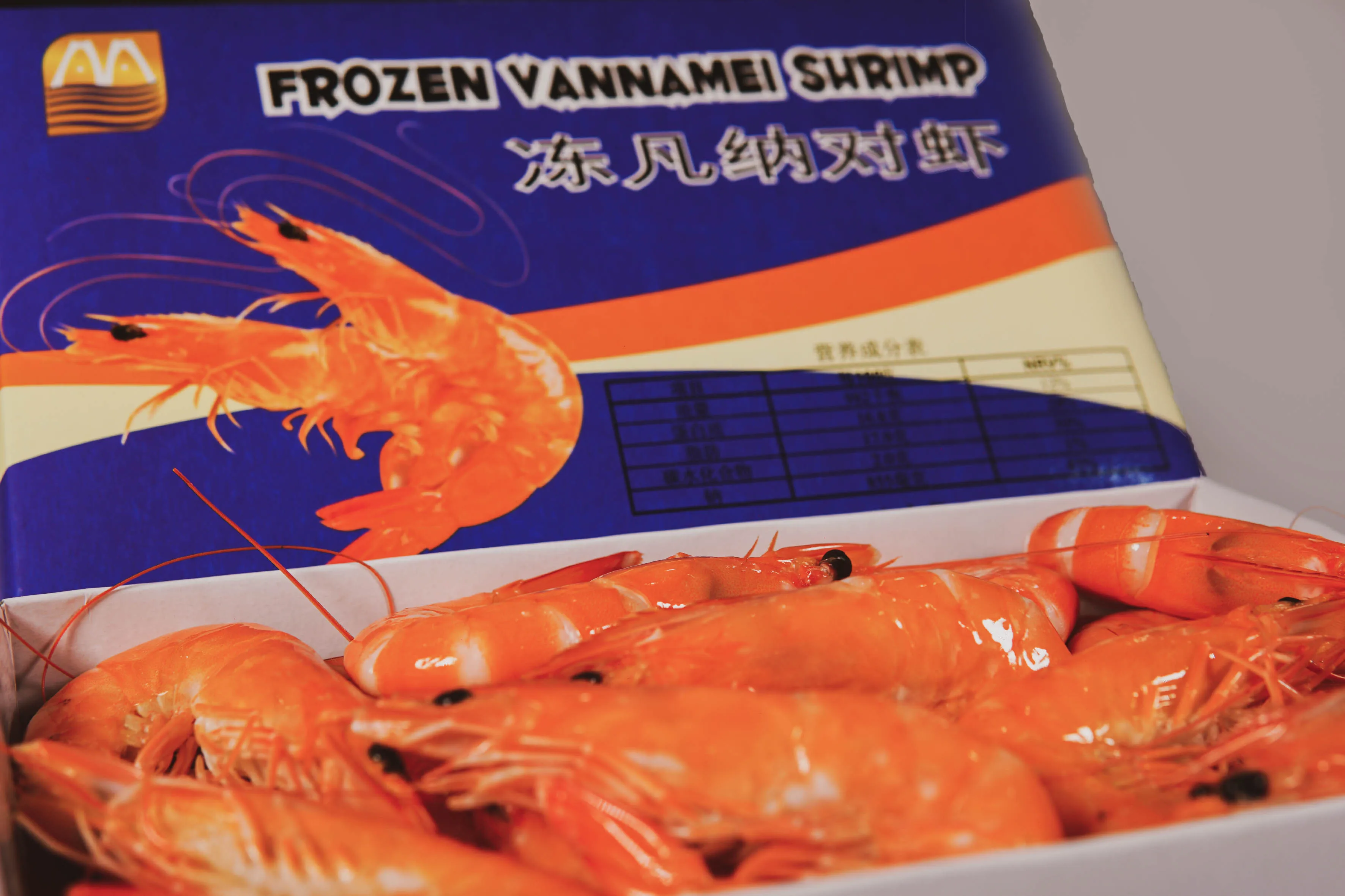 
frozen vannamei shrimp(cooked shrimp) from vietnam carton packaging haccp quality export 