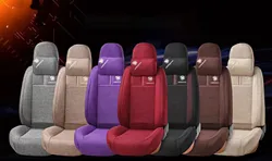 Car Cushion Four Seasons General Motors All Leather Car Seat Cover Fully Surrounded by Simple Summer