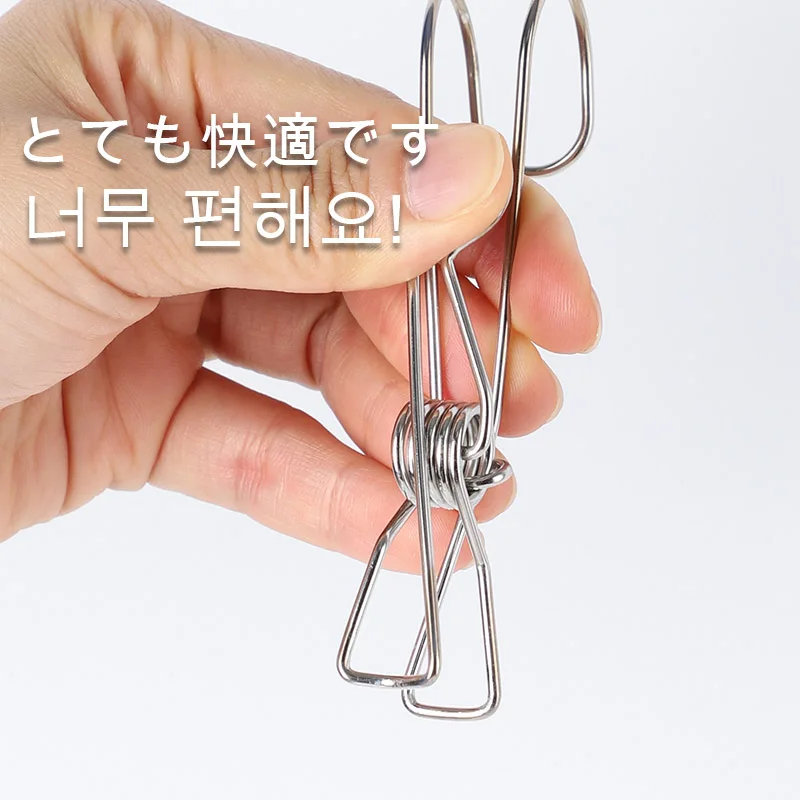 Прищепки от производителя прищепки для дома из нержавеющей стали под заказ