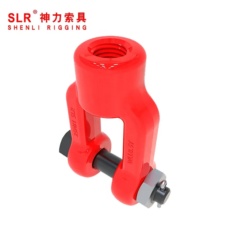 Shenli rigging forged U type mineral hoist ring/Lifting ring for mining
