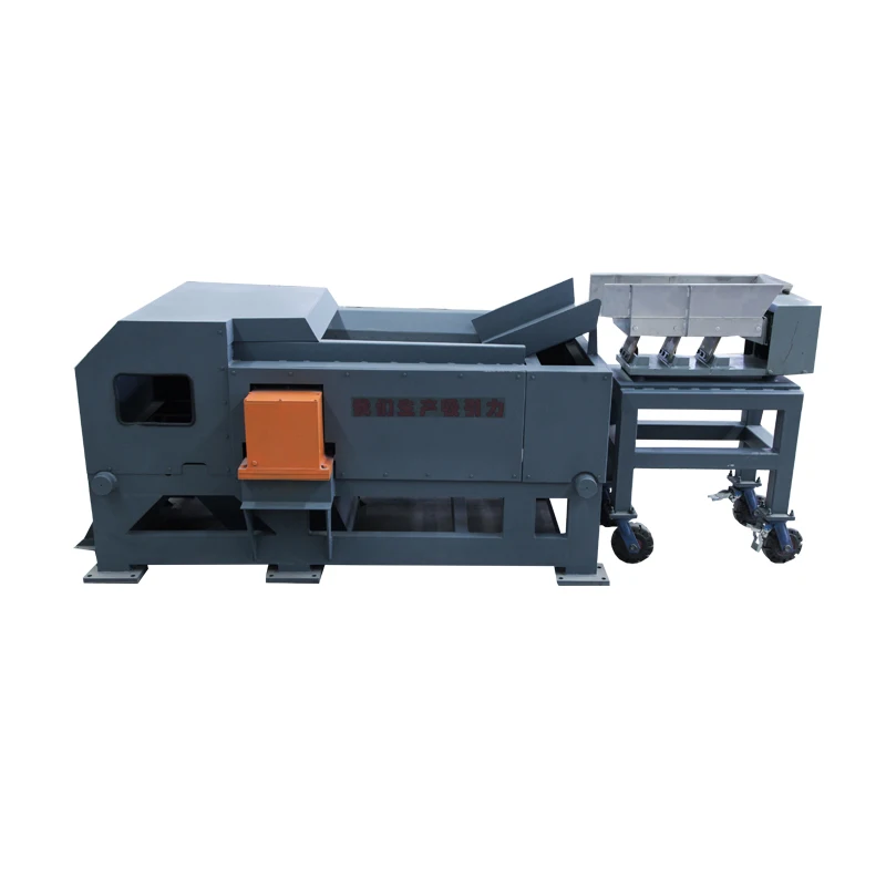 
high quality eddy current separator for sale 