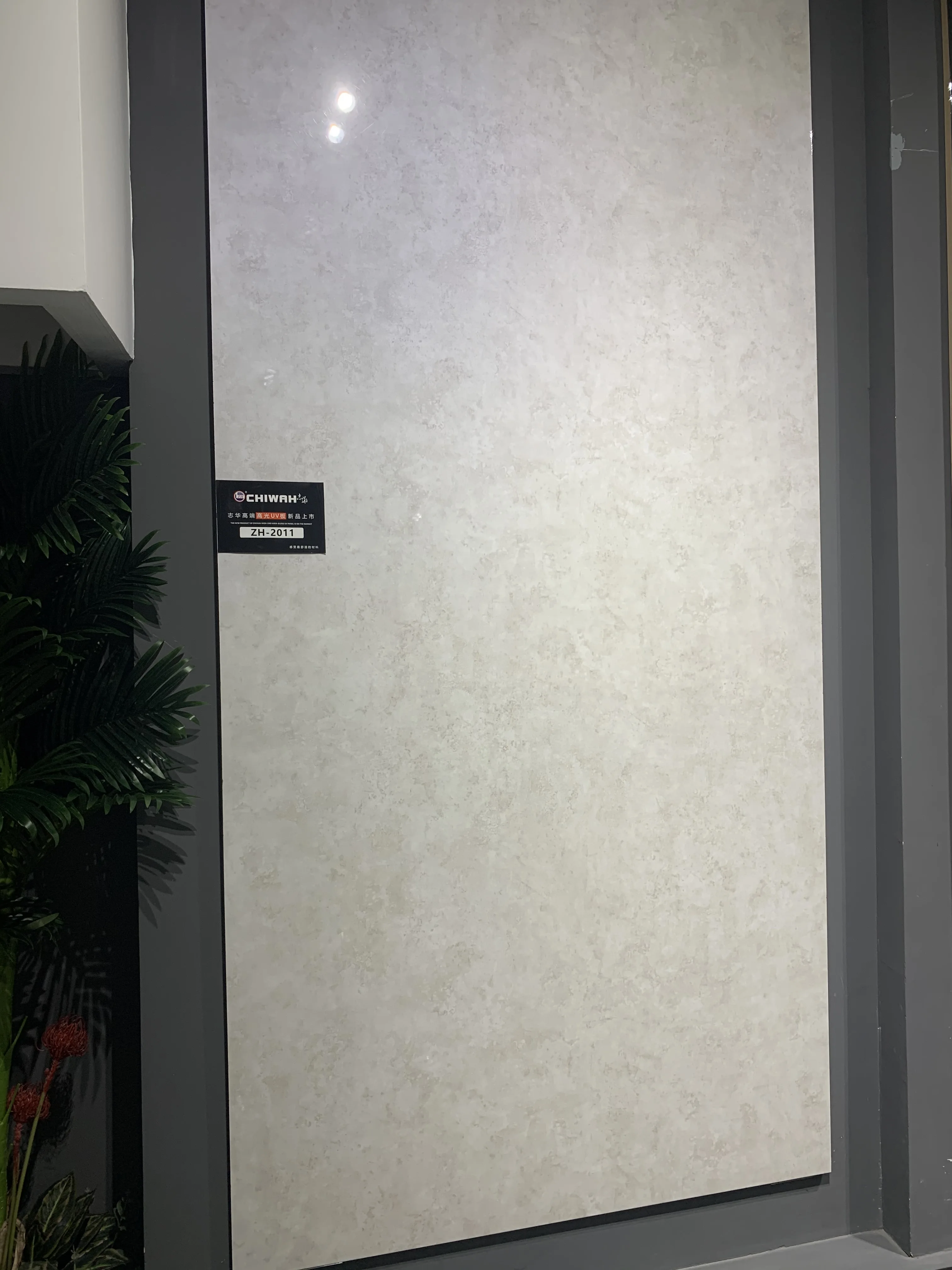 Foshan Manufacturer High Gloss Laminate Sheet for kitchen cabinet door usage