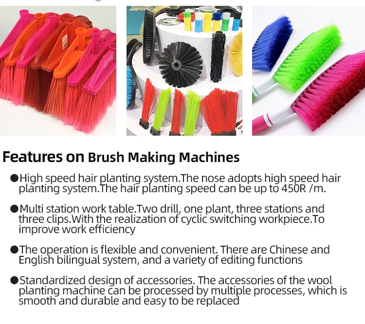 automatic 5 Drilling And 1 Tufting Broom Bru The Production Wooden Toothbrushes Machines 2 Axis Brush Making Machine