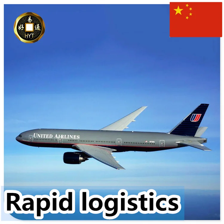 Доставка из Китая в Турцию/UPS экспедитор/агент по прямой поставке