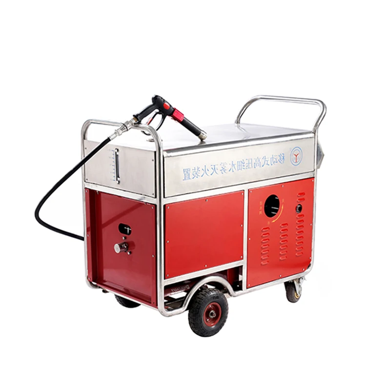 
High fire extinguishing efficiency high pressure water mist fire extinguisher device 