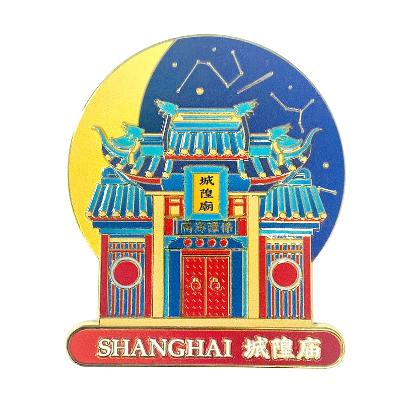 Promotional Metal Fridge Magnets Customized Urban landscape Tourism Souvenirs Custom Fridge Magnet For Fridge