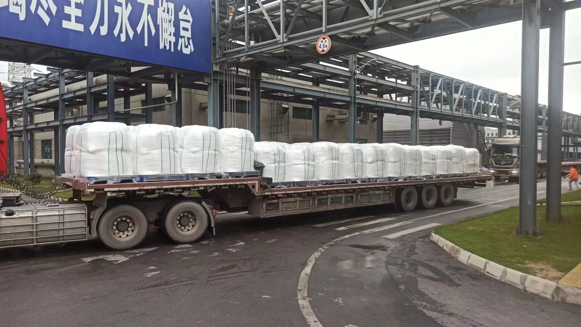 Hot sale battery grade lithium hydroxide monohydrate 56.5% with best price