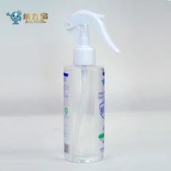 Прозрачный спрей Nano Silver, антимикробное жидкое покрытие 50ppm