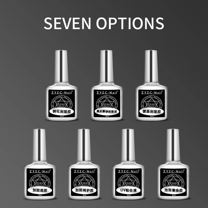 Rubber  top Coat for professional salon nail art use clear color base glue Soak Off UV LED Gel Nails Polish