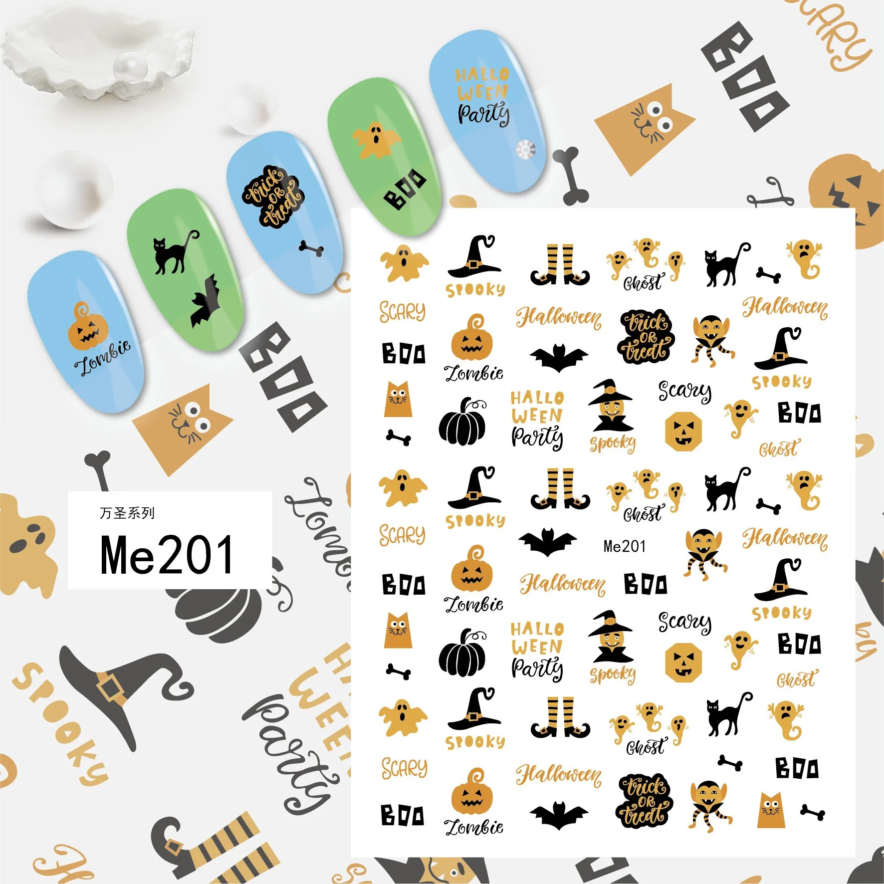 Foretrend  2023 Wholesales Nail Art Sticker Self-adhesive Halloween Nail Decals Scream Skull Ghost Pumpkin Halloween Horror Nail