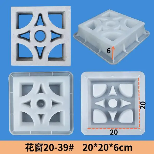 Customized Plastic Mould for Paver Concrete Casting Uniquely Designed
