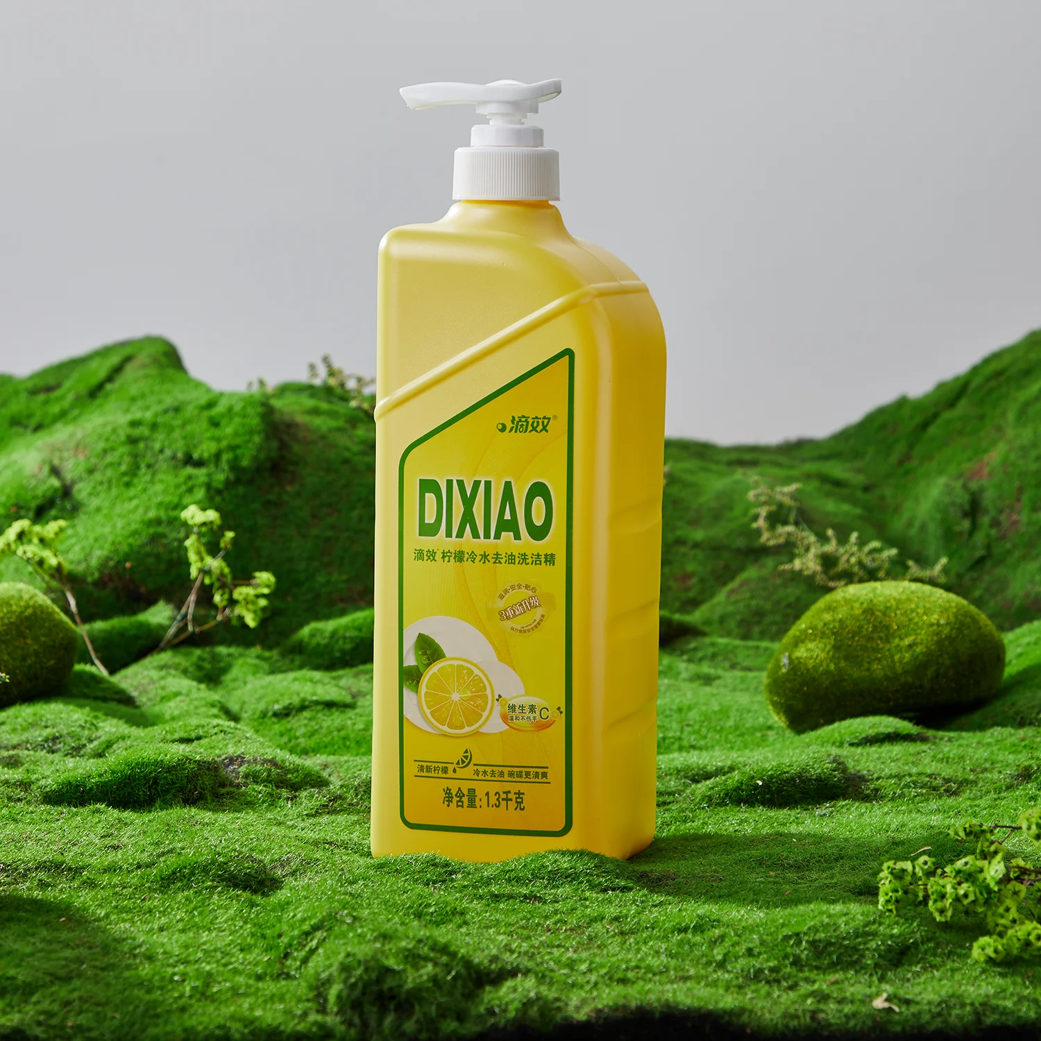 Lemon 1.3L Mild Dish Soap Cold Water Oil Remover with Vitamin C Disposable Mild on Hands